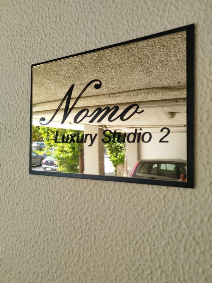 Nomo Studio 볼로스 외부 사진